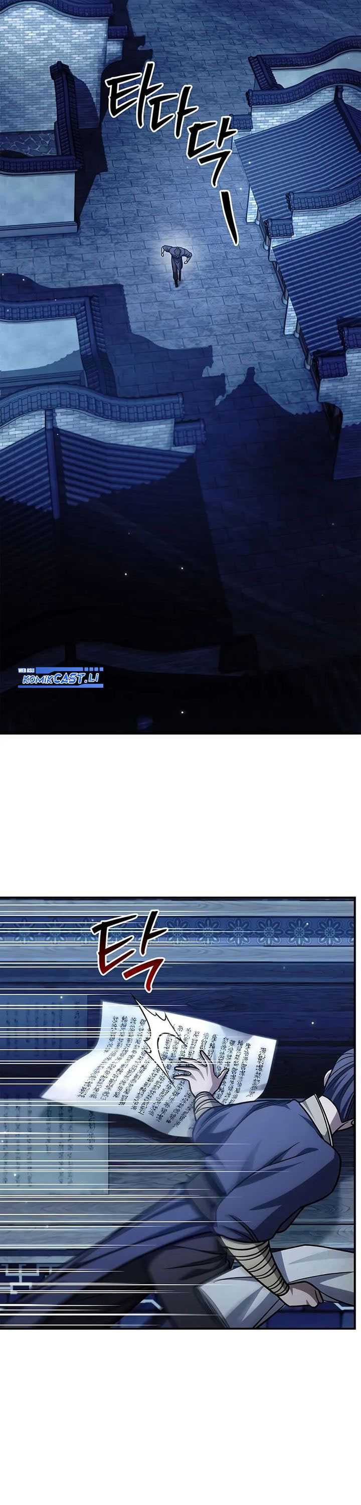 Heavenly Grand Archive’s Young Master Chapter 140 Image 2