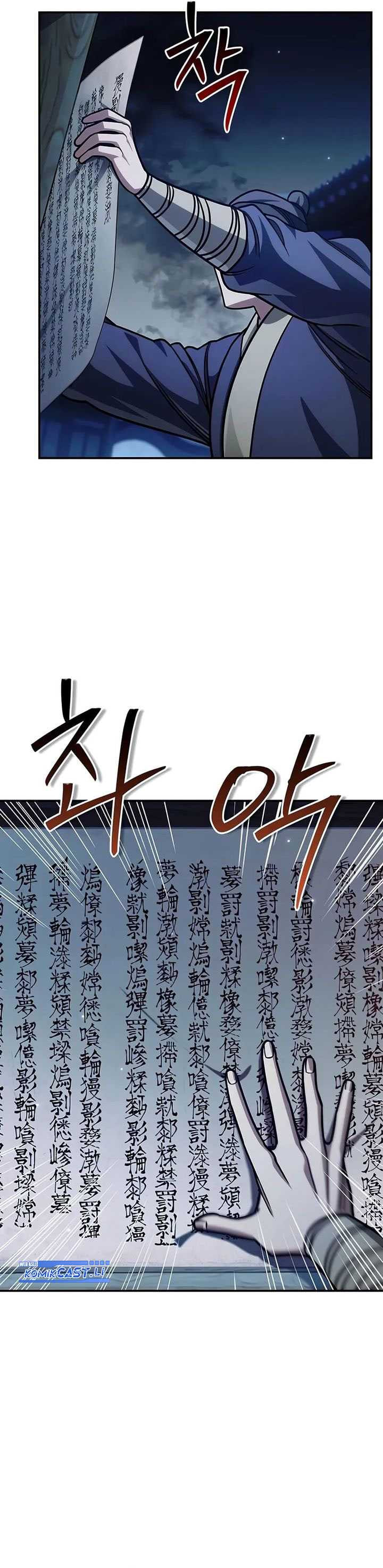 Heavenly Grand Archive’s Young Master Chapter 140 Image 3