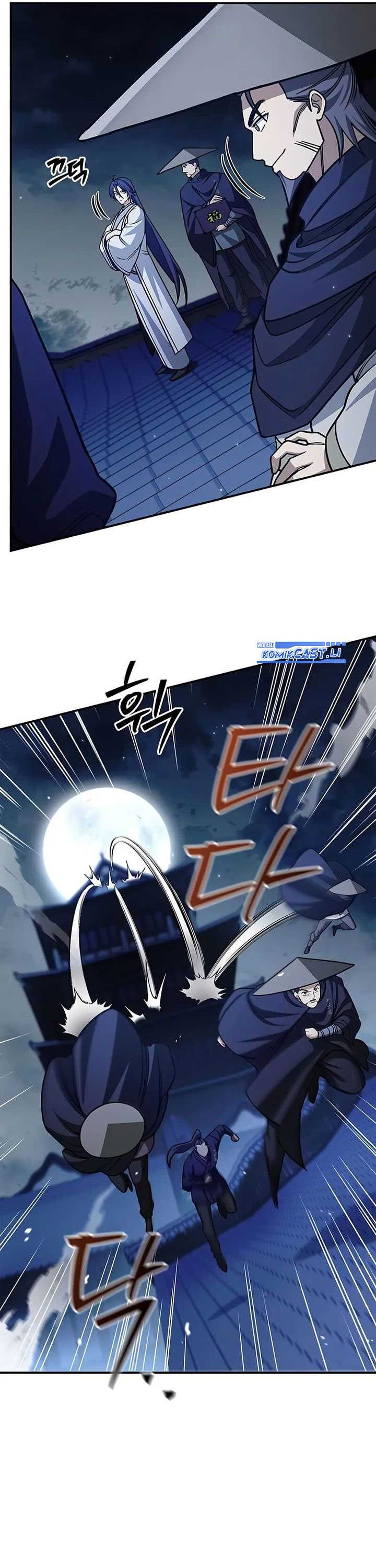 Heavenly Grand Archive’s Young Master Chapter 140 Image 12