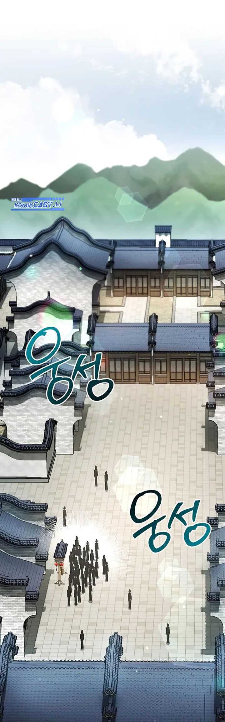 Heavenly Grand Archive’s Young Master Chapter 140 Image 14