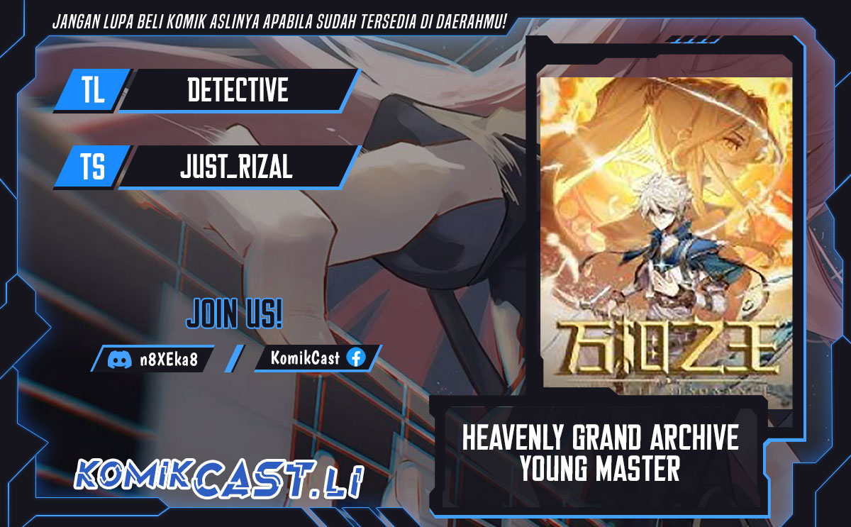Heavenly Grand Archive’s Young Master Chapter 141 Image 0