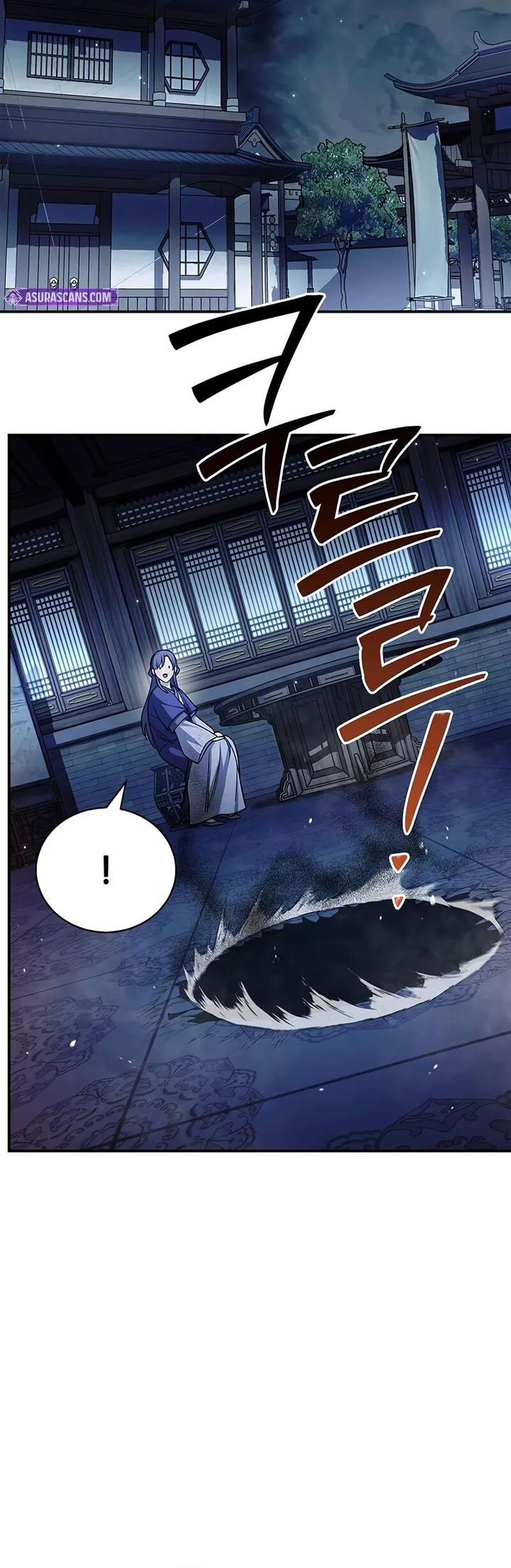 Heavenly Grand Archive’s Young Master Chapter 141 Image 18