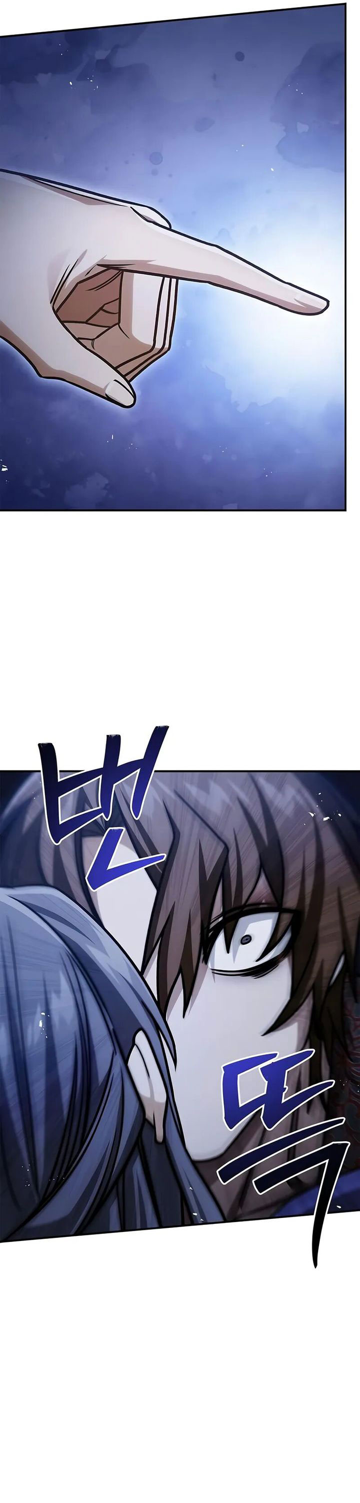 Heavenly Grand Archive’s Young Master Chapter 141 Image 23