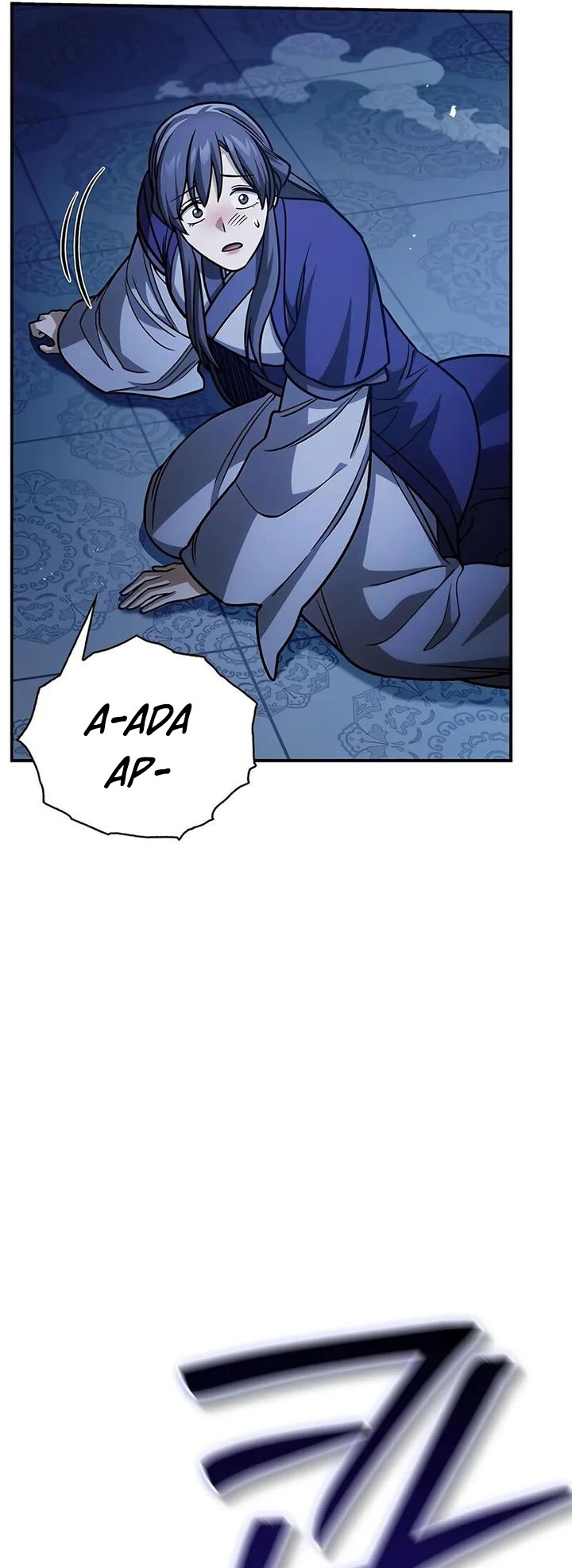 Heavenly Grand Archive’s Young Master Chapter 141 Image 25