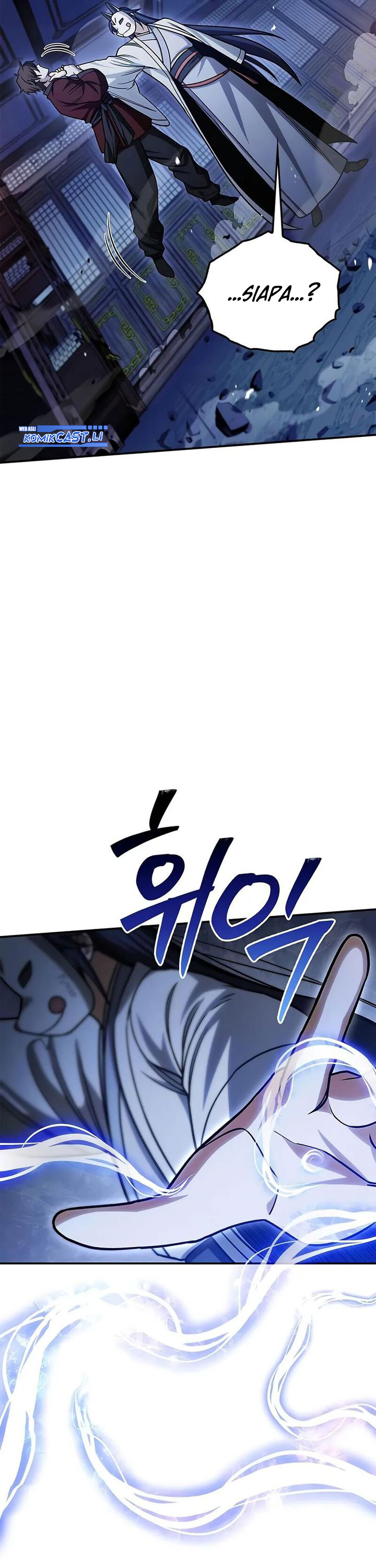 Heavenly Grand Archive’s Young Master Chapter 141 Image 39