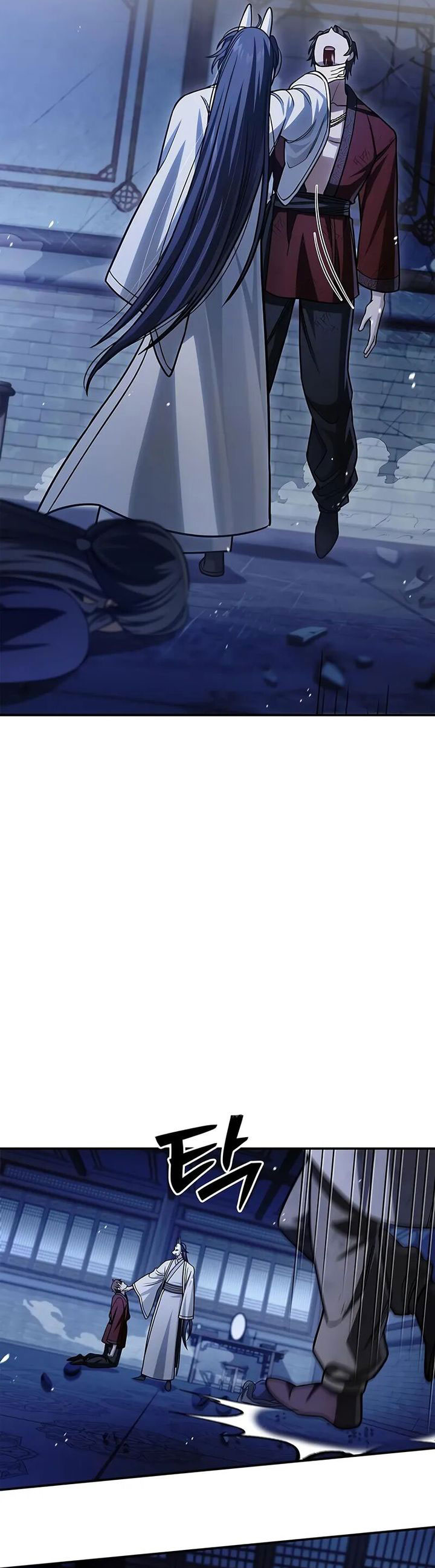 Heavenly Grand Archive’s Young Master Chapter 141 Image 41