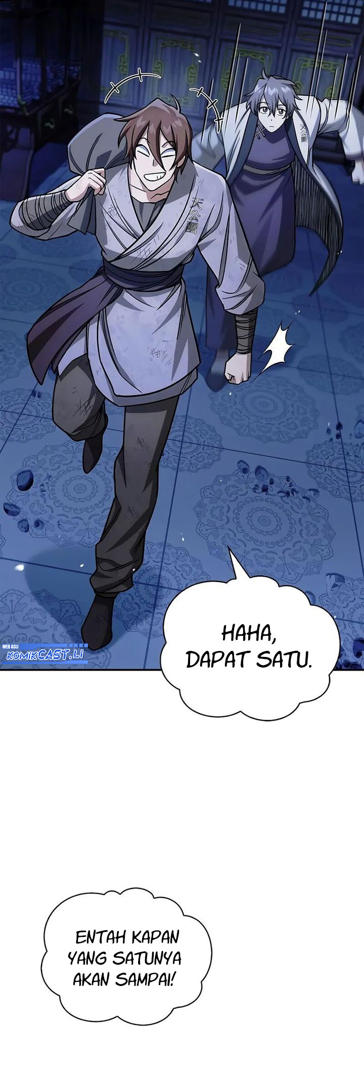 Heavenly Grand Archive’s Young Master Chapter 141 Image 42