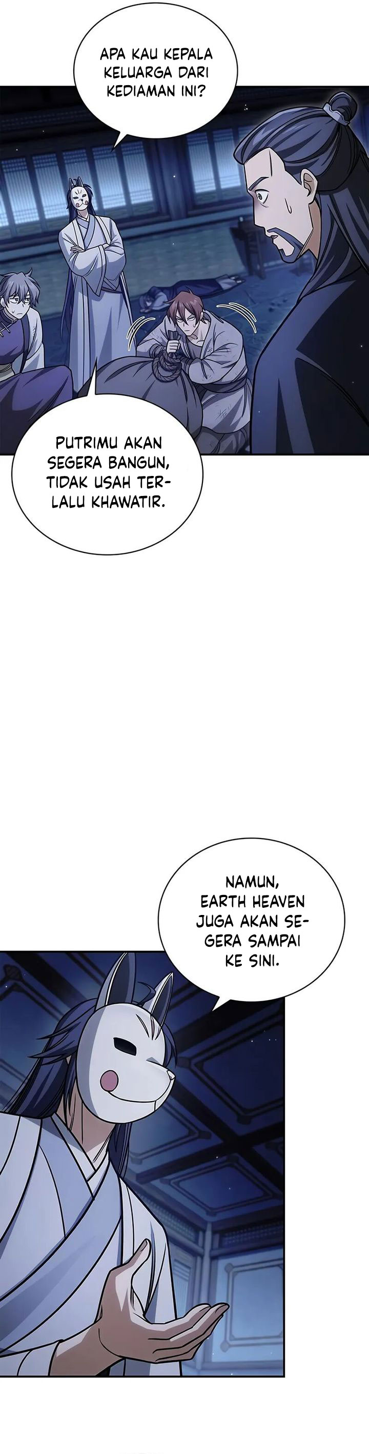 Heavenly Grand Archive’s Young Master Chapter 141 Image 45