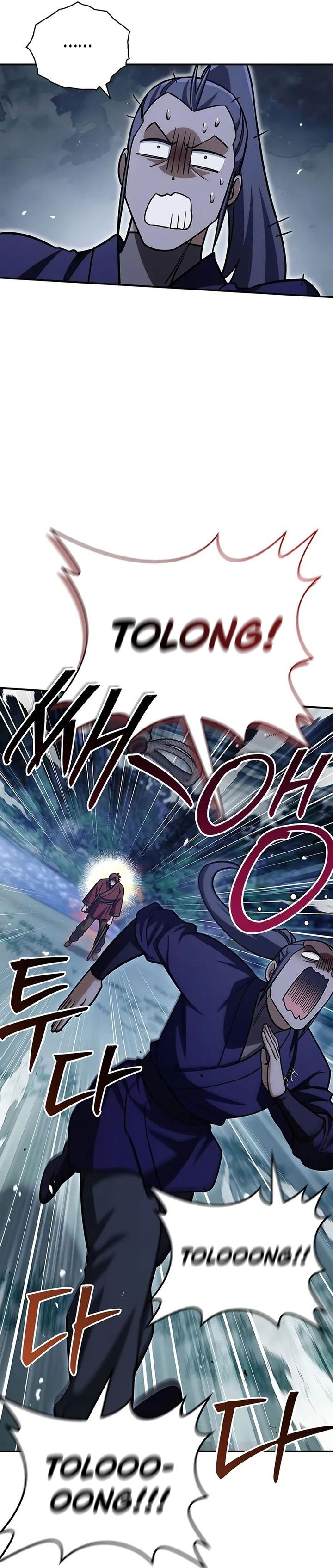 Heavenly Grand Archive’s Young Master Chapter 141 Image 58