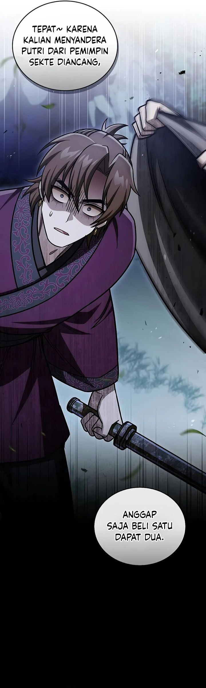 Heavenly Grand Archive’s Young Master Chapter 141 Image 66