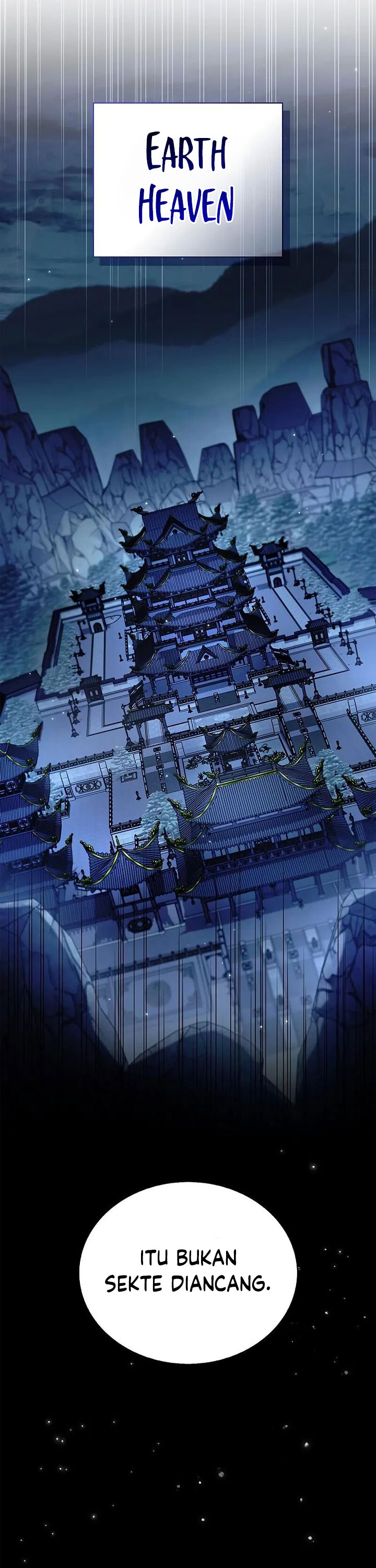 Heavenly Grand Archive’s Young Master Chapter 142 Image 6