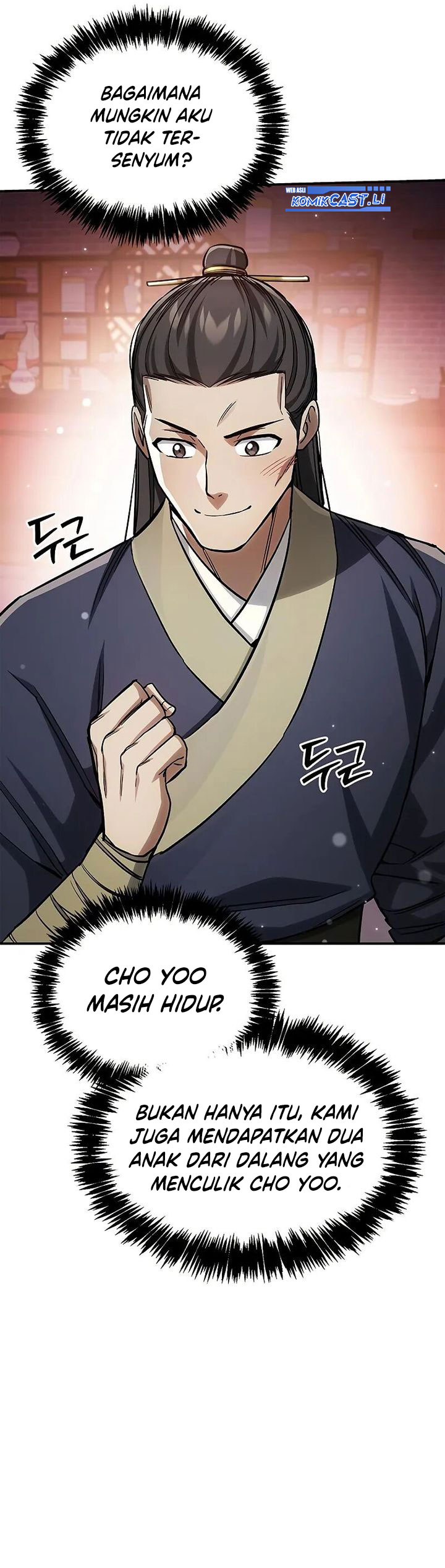 Heavenly Grand Archive’s Young Master Chapter 142 Image 24