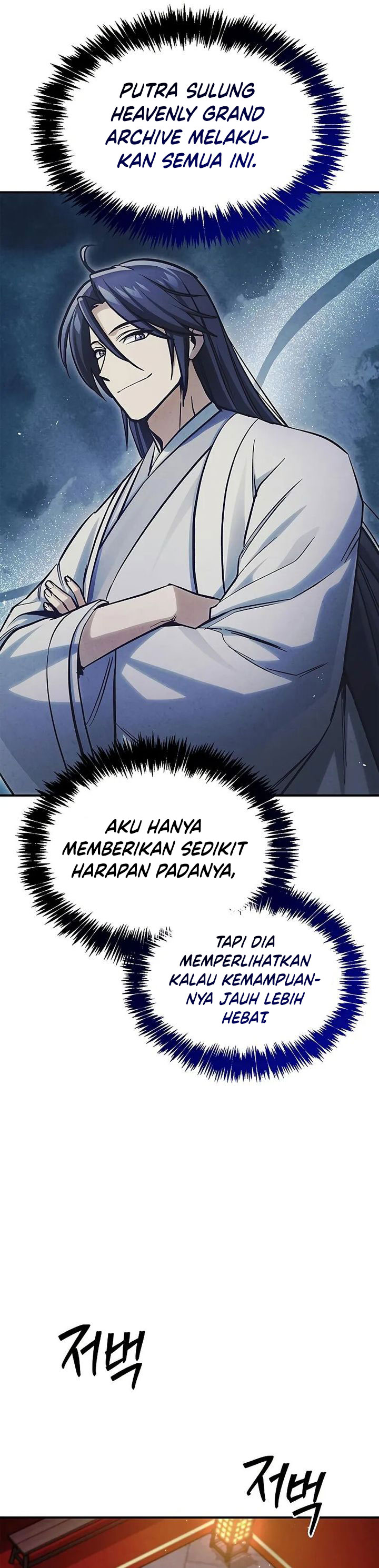 Heavenly Grand Archive’s Young Master Chapter 142 Image 25