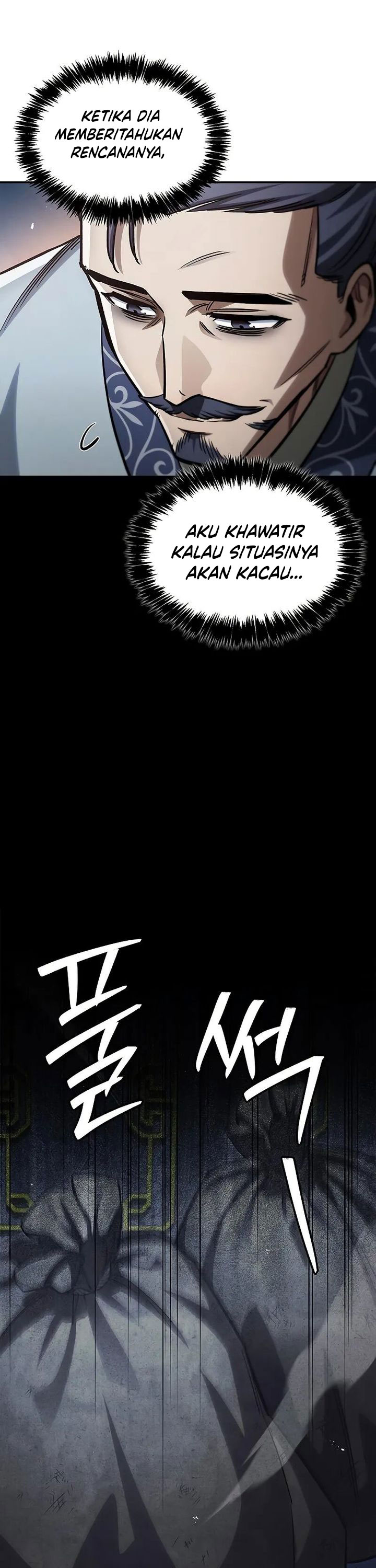 Heavenly Grand Archive’s Young Master Chapter 142 Image 31