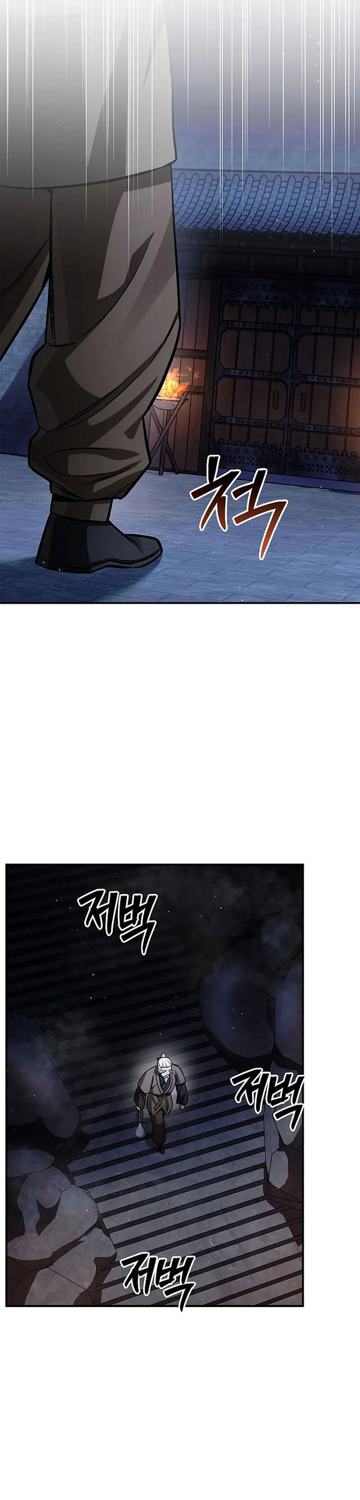 Heavenly Grand Archive’s Young Master Chapter 142 Image 36