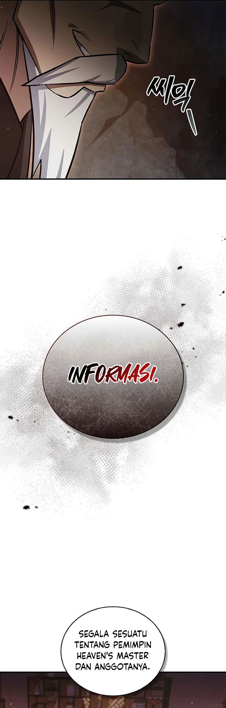 Heavenly Grand Archive’s Young Master Chapter 142 Image 51