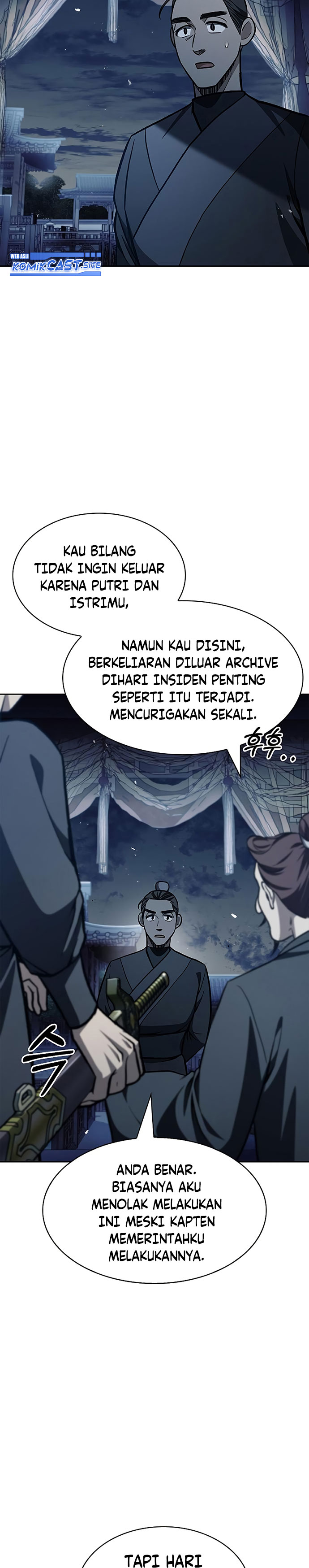 Heavenly Grand Archive’s Young Master Chapter 15 Image 7