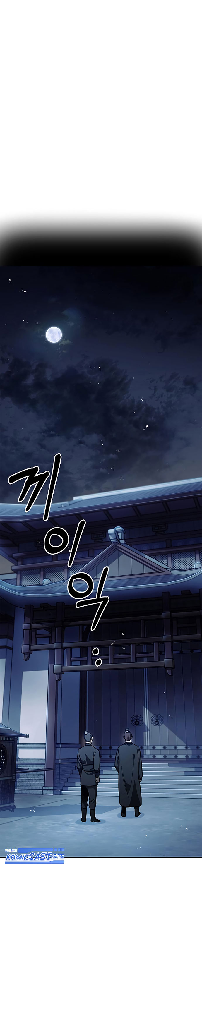 Heavenly Grand Archive’s Young Master Chapter 15 Image 9