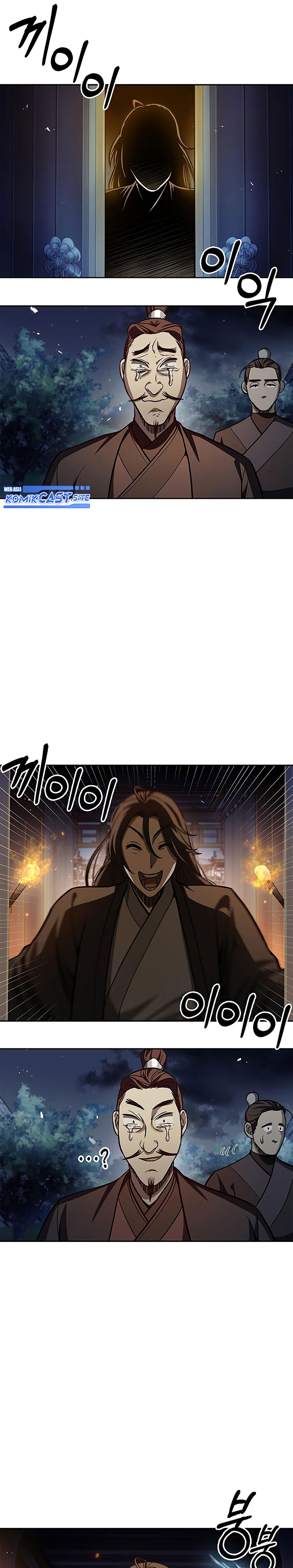 Heavenly Grand Archive’s Young Master Chapter 15 Image 10