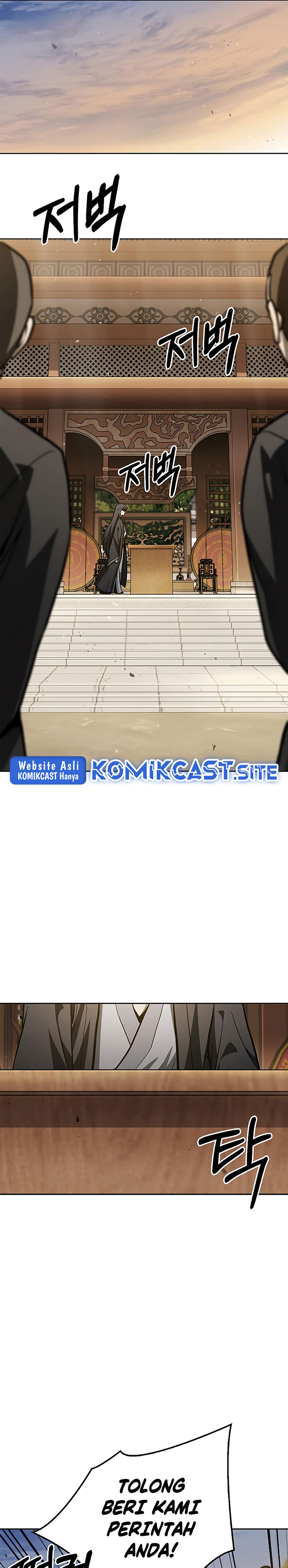 Heavenly Grand Archive’s Young Master Chapter 15 Image 26