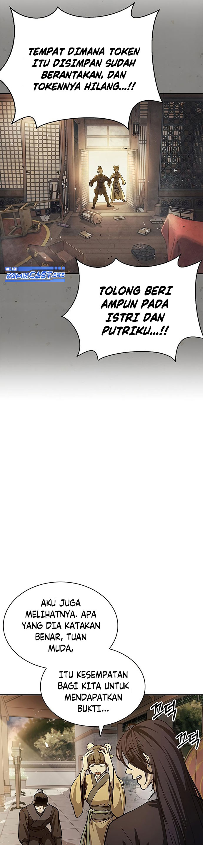 Heavenly Grand Archive’s Young Master Chapter 15 Image 34