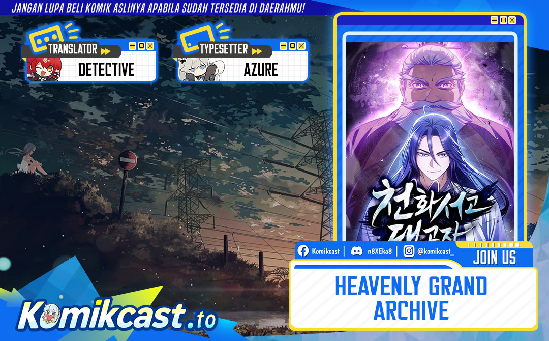 Heavenly Grand Archive’s Young Master Chapter 150 Image 0