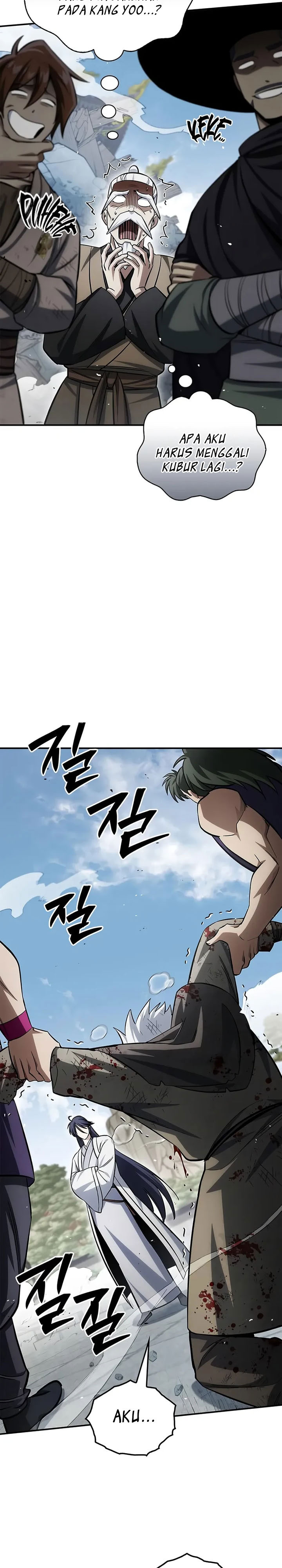 Heavenly Grand Archive’s Young Master Chapter 150 Image 6