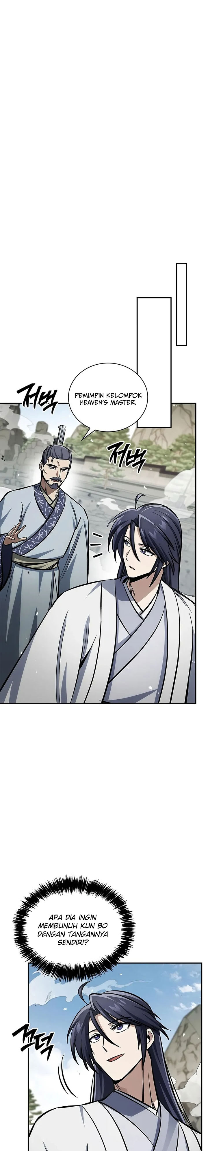 Heavenly Grand Archive’s Young Master Chapter 150 Image 15