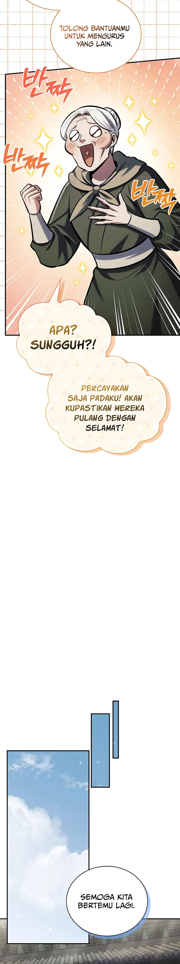 Heavenly Grand Archive’s Young Master Chapter 150 Image 23