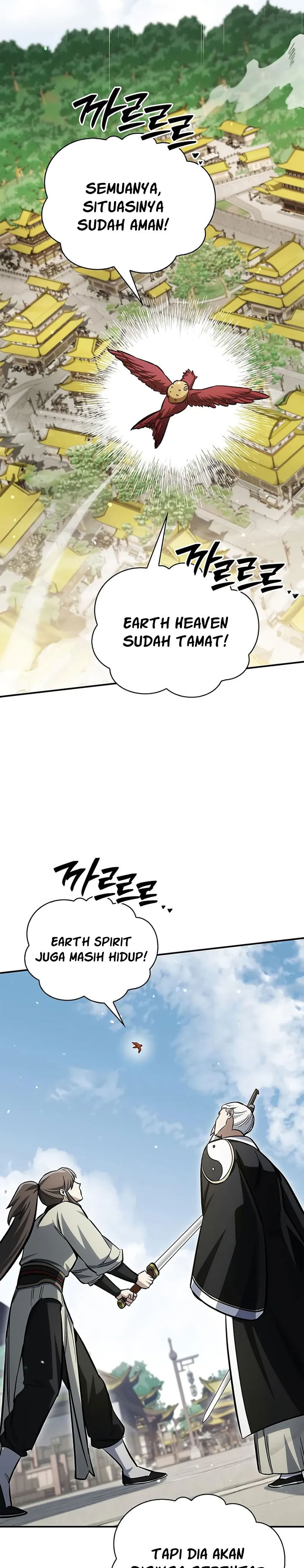 Heavenly Grand Archive’s Young Master Chapter 150 Image 25