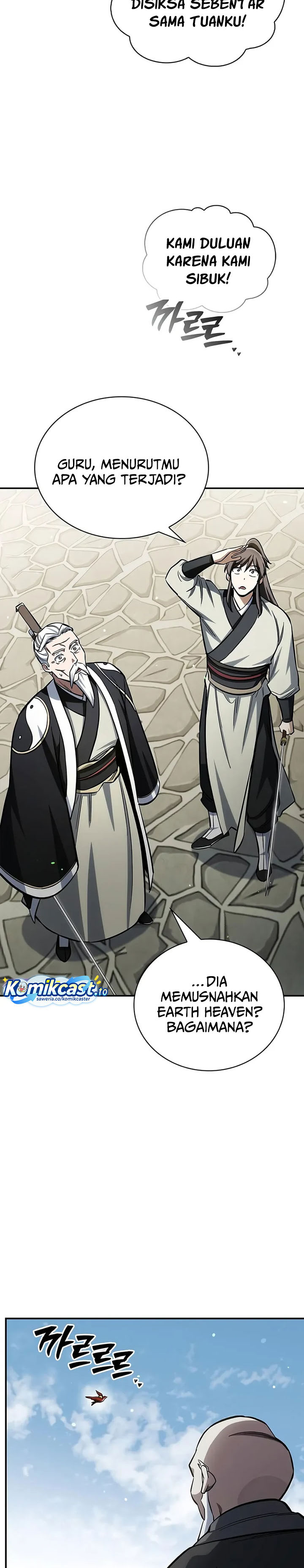 Heavenly Grand Archive’s Young Master Chapter 150 Image 26