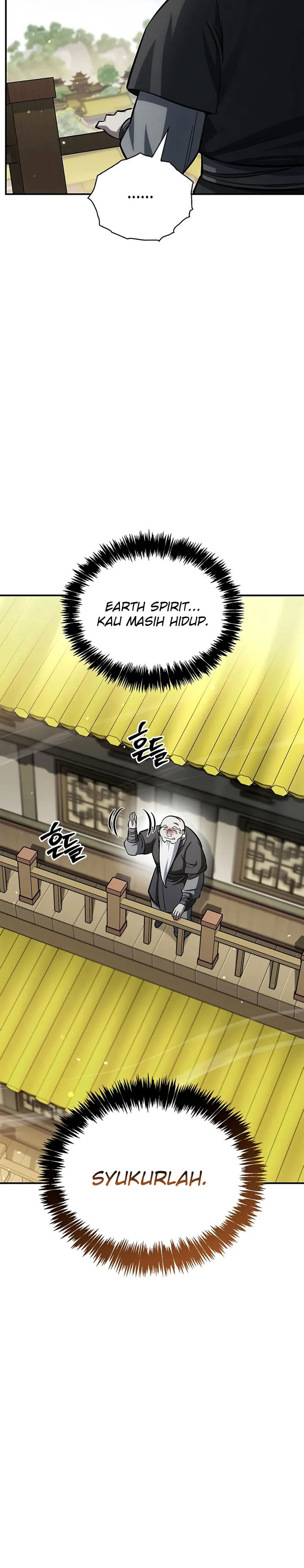 Heavenly Grand Archive’s Young Master Chapter 150 Image 27