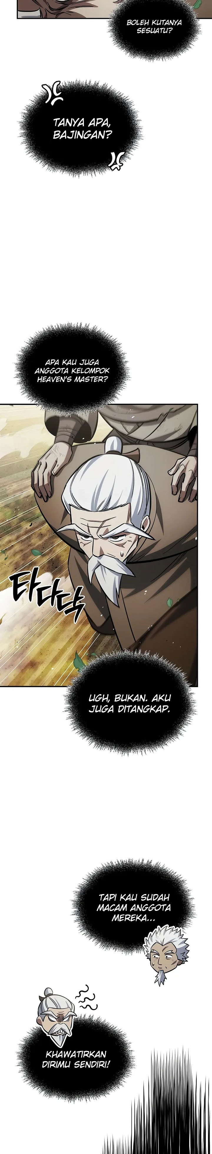 Heavenly Grand Archive’s Young Master Chapter 150 Image 30