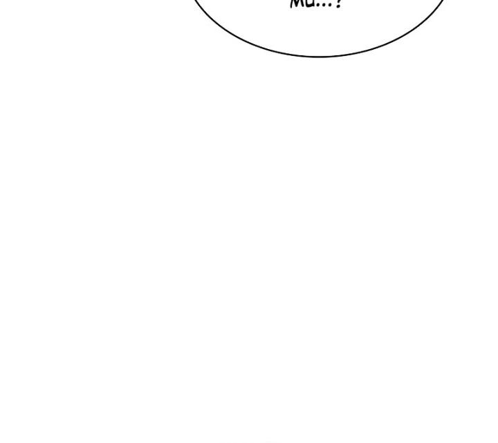 Heavenly Grand Archive’s Young Master Chapter 16 Image 20