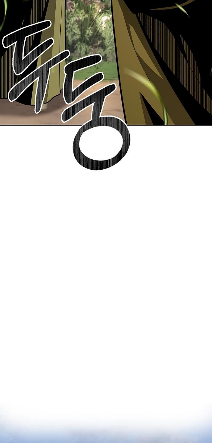 Heavenly Grand Archive’s Young Master Chapter 16 Image 24