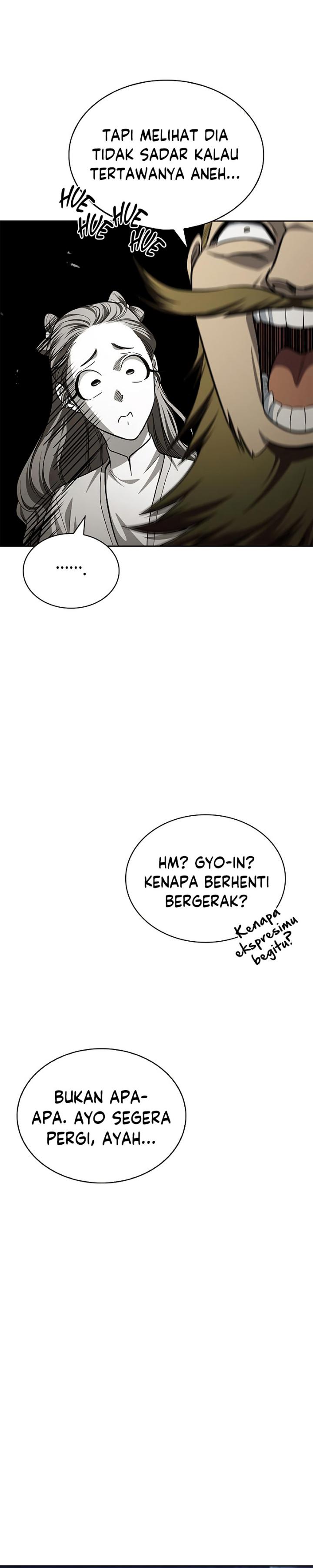 Heavenly Grand Archive’s Young Master Chapter 17 Image 21