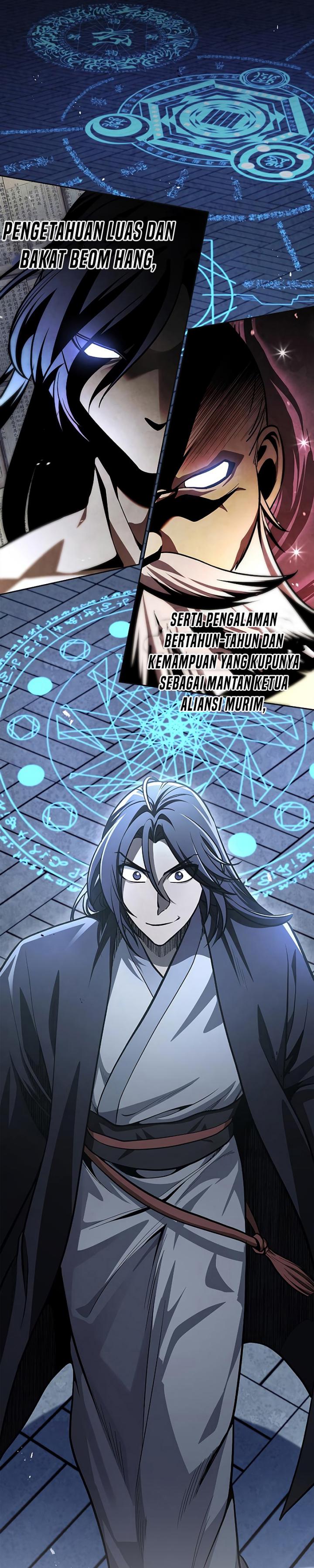 Heavenly Grand Archive’s Young Master Chapter 17 Image 25