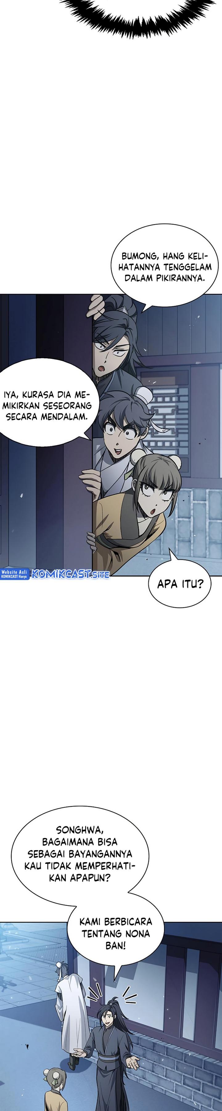 Heavenly Grand Archive’s Young Master Chapter 17 Image 27