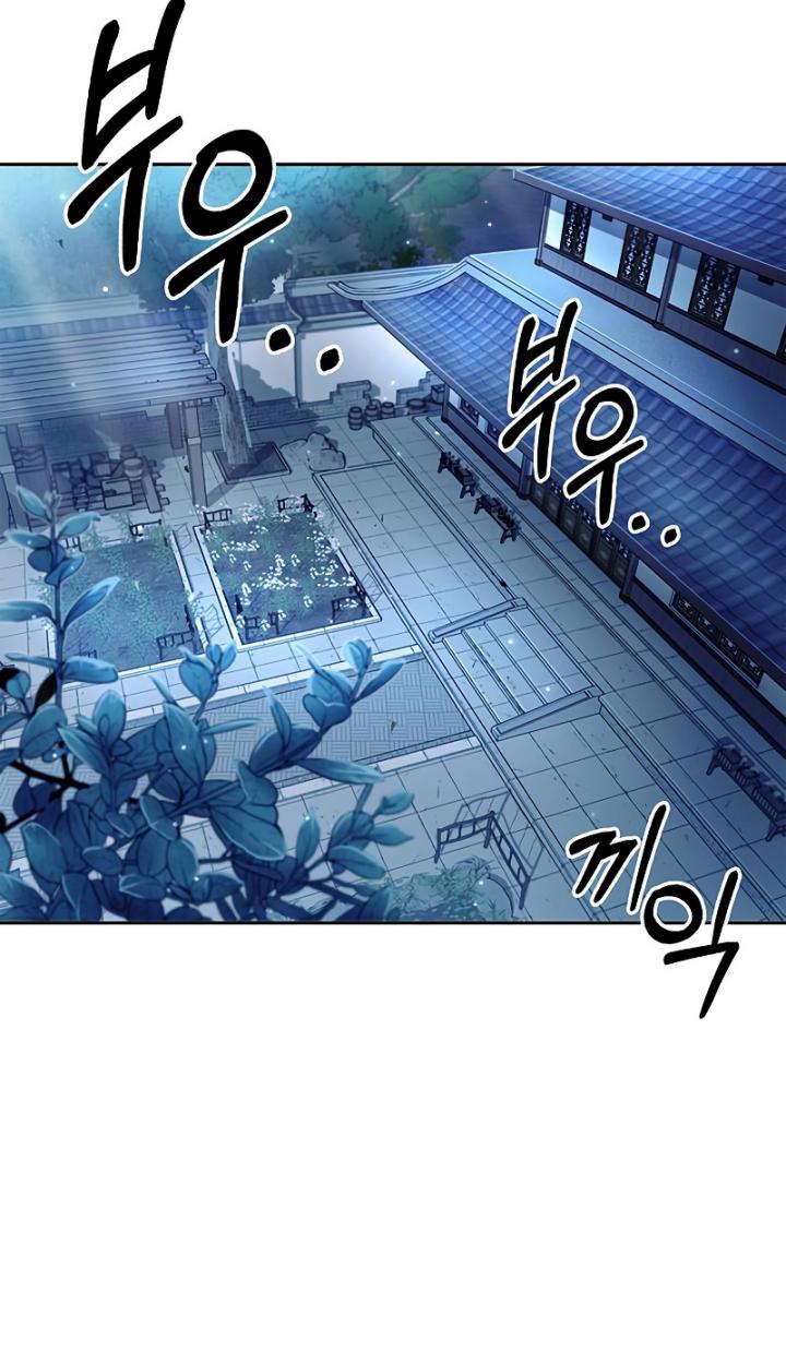 Heavenly Grand Archive’s Young Master Chapter 17 Image 34