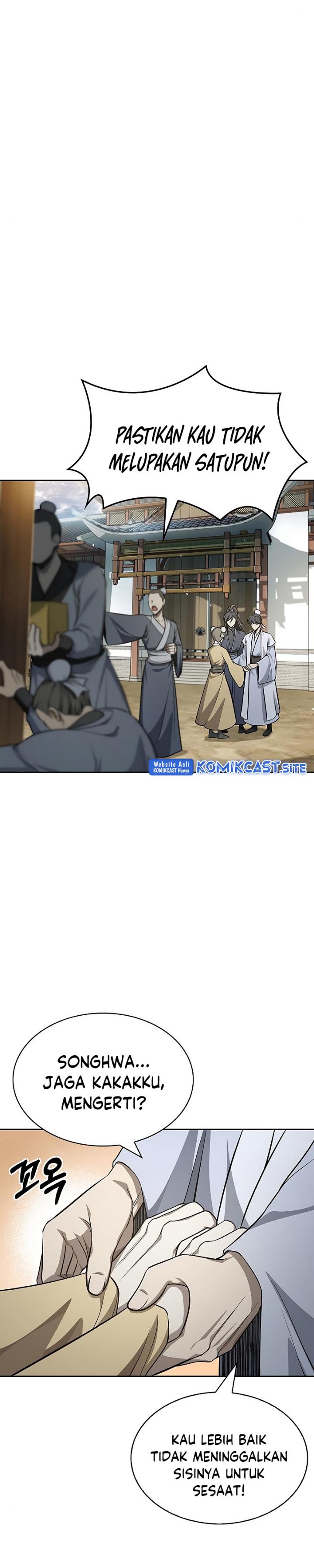 Heavenly Grand Archive’s Young Master Chapter 19 Image 18