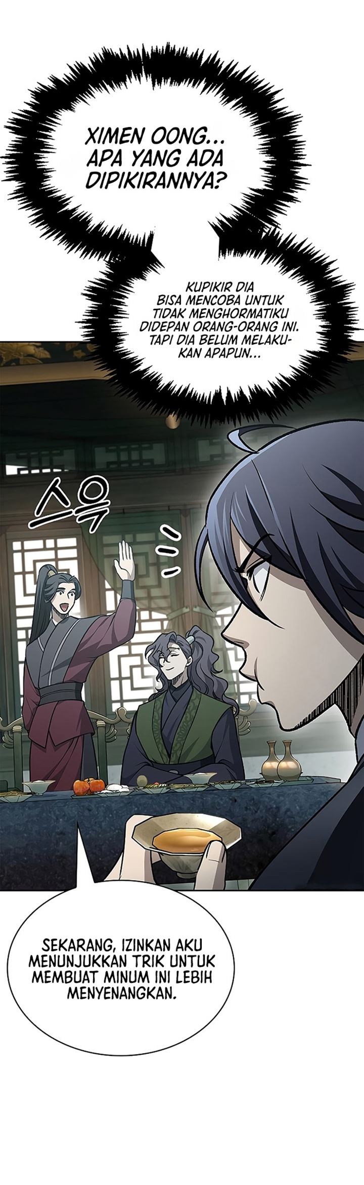 Heavenly Grand Archive’s Young Master Chapter 20 Image 4