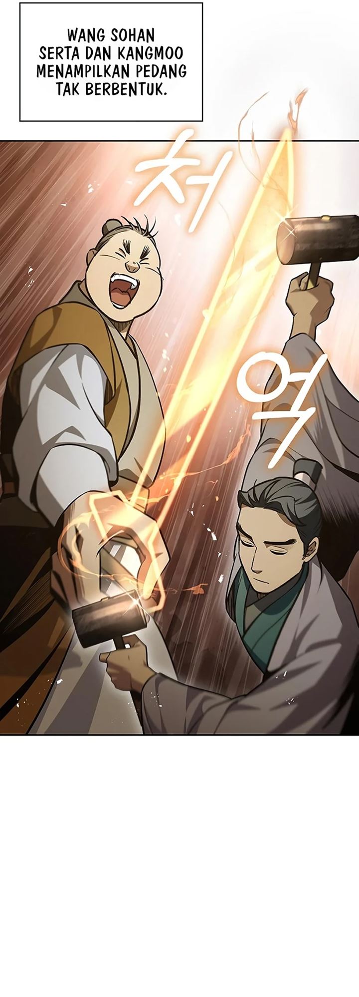 Heavenly Grand Archive’s Young Master Chapter 20 Image 16