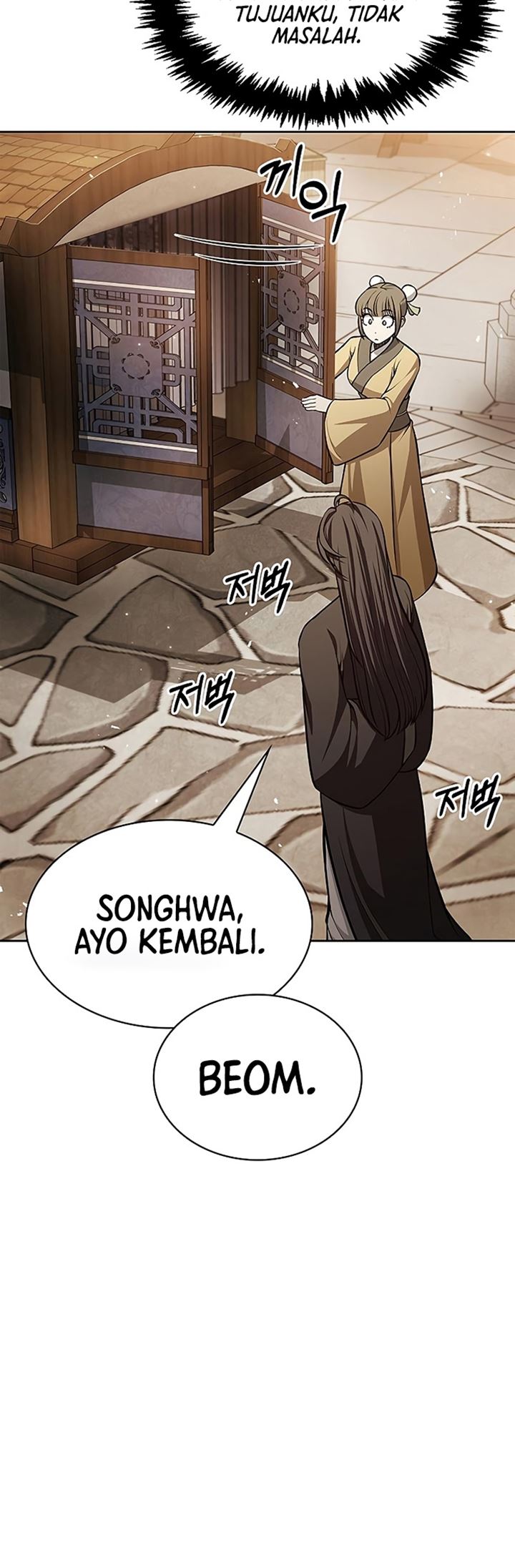 Heavenly Grand Archive’s Young Master Chapter 20 Image 40