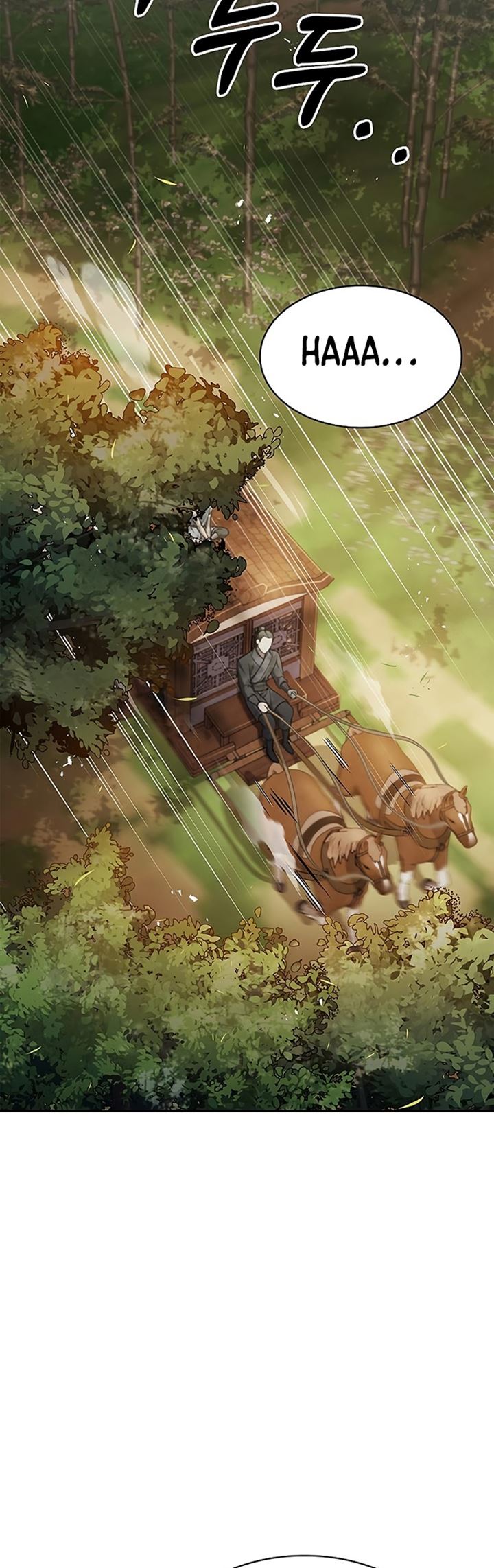 Heavenly Grand Archive’s Young Master Chapter 20 Image 58