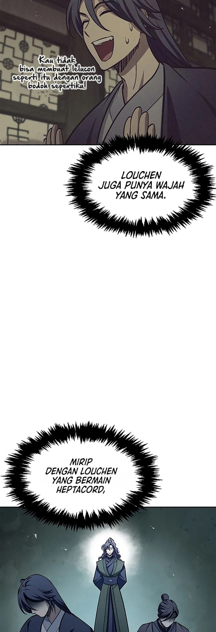 Heavenly Grand Archive’s Young Master Chapter 20 Image 73