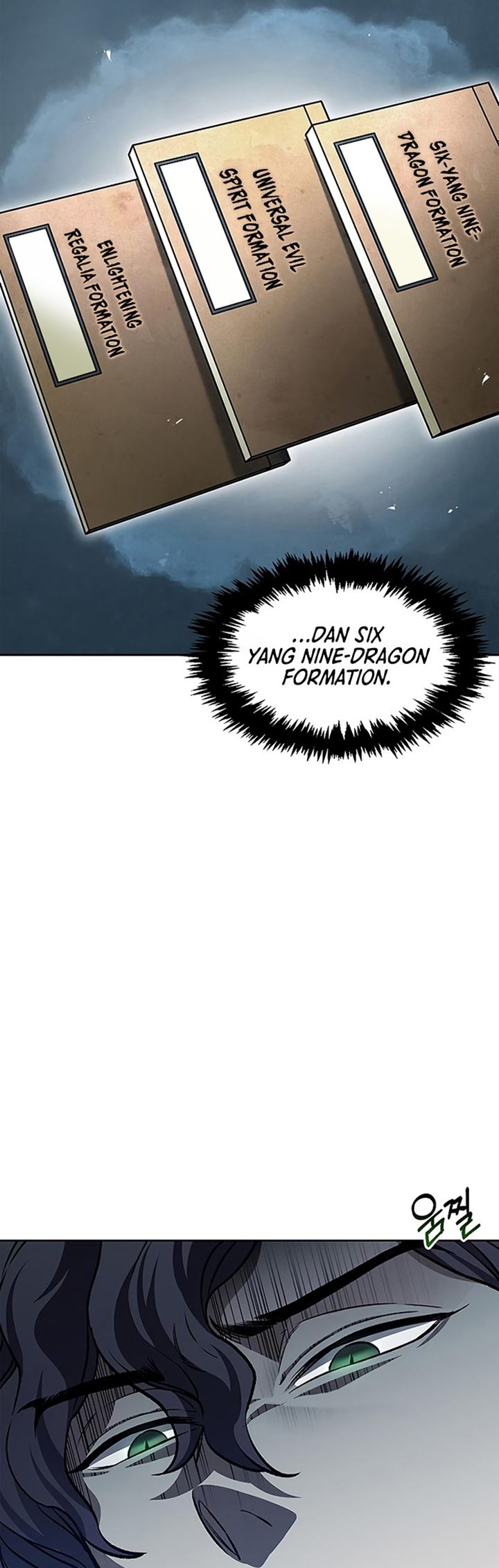 Heavenly Grand Archive’s Young Master Chapter 20 Image 76