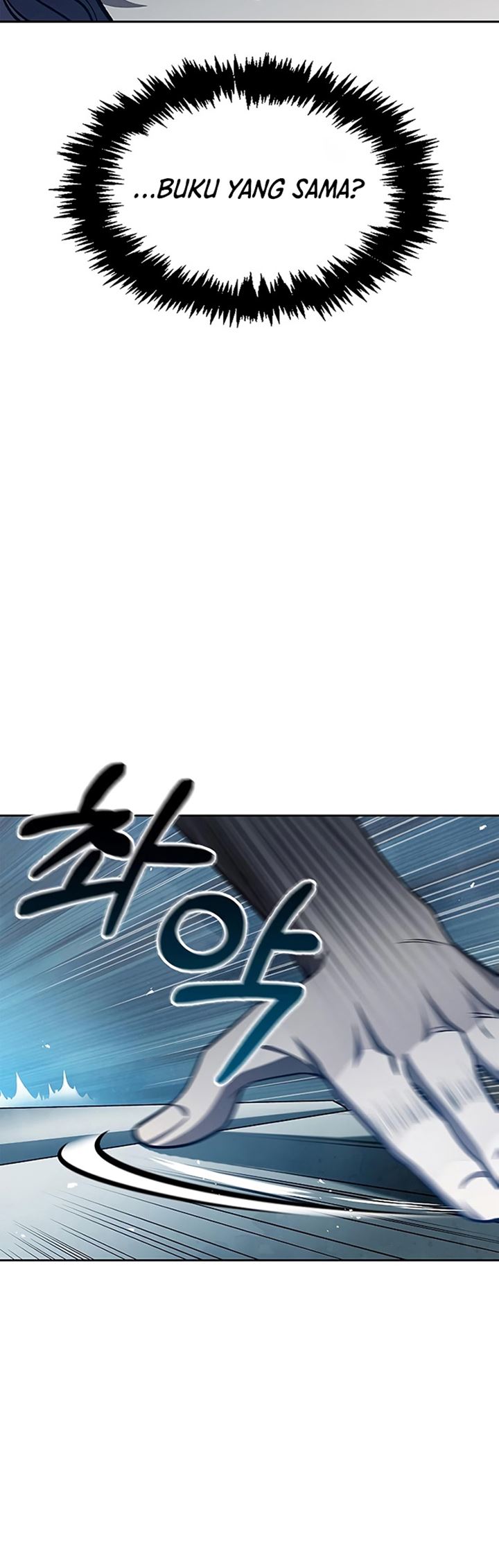 Heavenly Grand Archive’s Young Master Chapter 20 Image 77