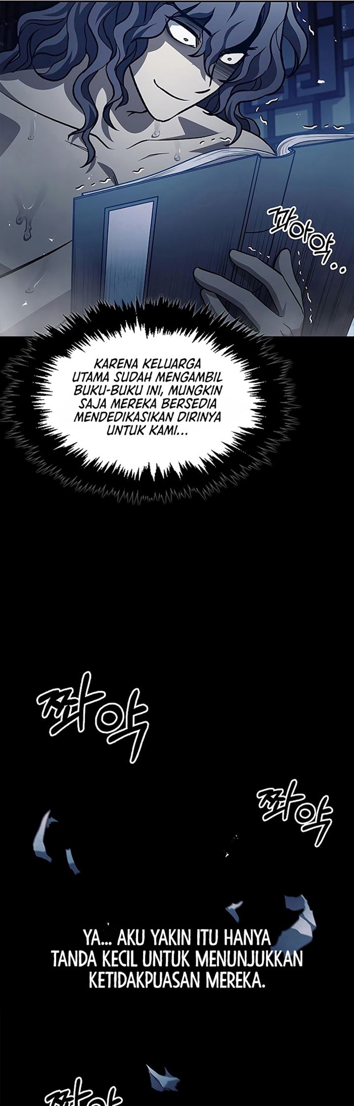 Heavenly Grand Archive’s Young Master Chapter 20 Image 81