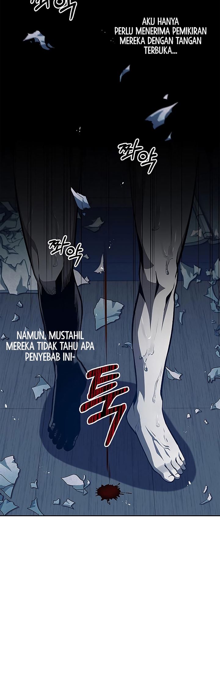 Heavenly Grand Archive’s Young Master Chapter 20 Image 82