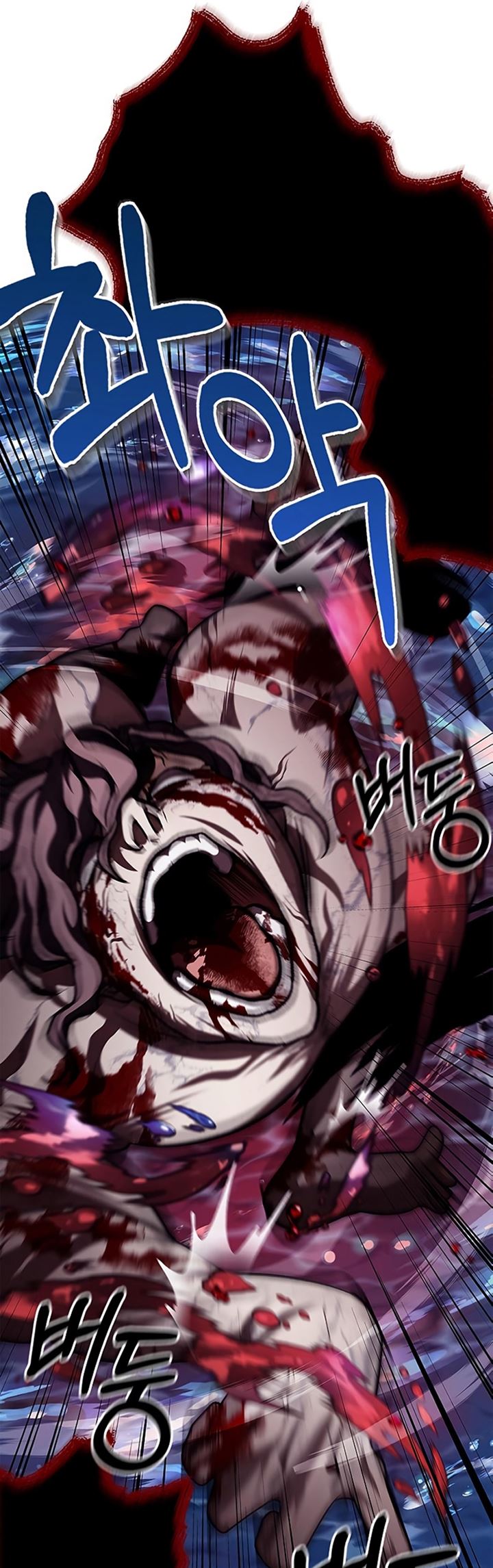 Heavenly Grand Archive’s Young Master Chapter 20 Image 86